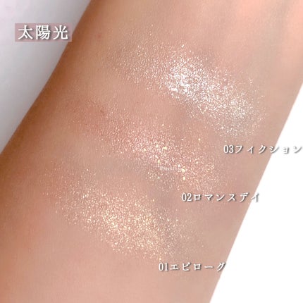 EYE OPENING LINER/UZU BY FLOWFUSHI/リキッドアイライナーを使ったクチコミ(4枚目)