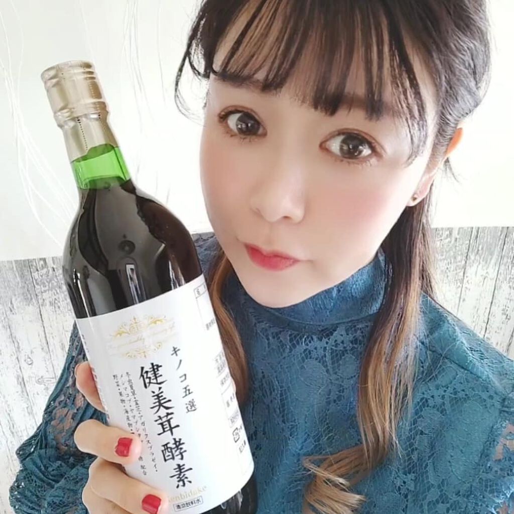 あたりちゃん♥️フォロバ&イイネ返し on LIPS 「【健美茸酵素】健康補助飲料720ml(約1ヶ月分)♡7980円..」(1枚目)