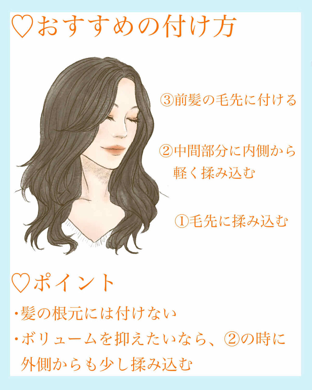 死ぬ 降ろす うま ヘア ワックス プロダクト 使い方 Elim Gia Jp