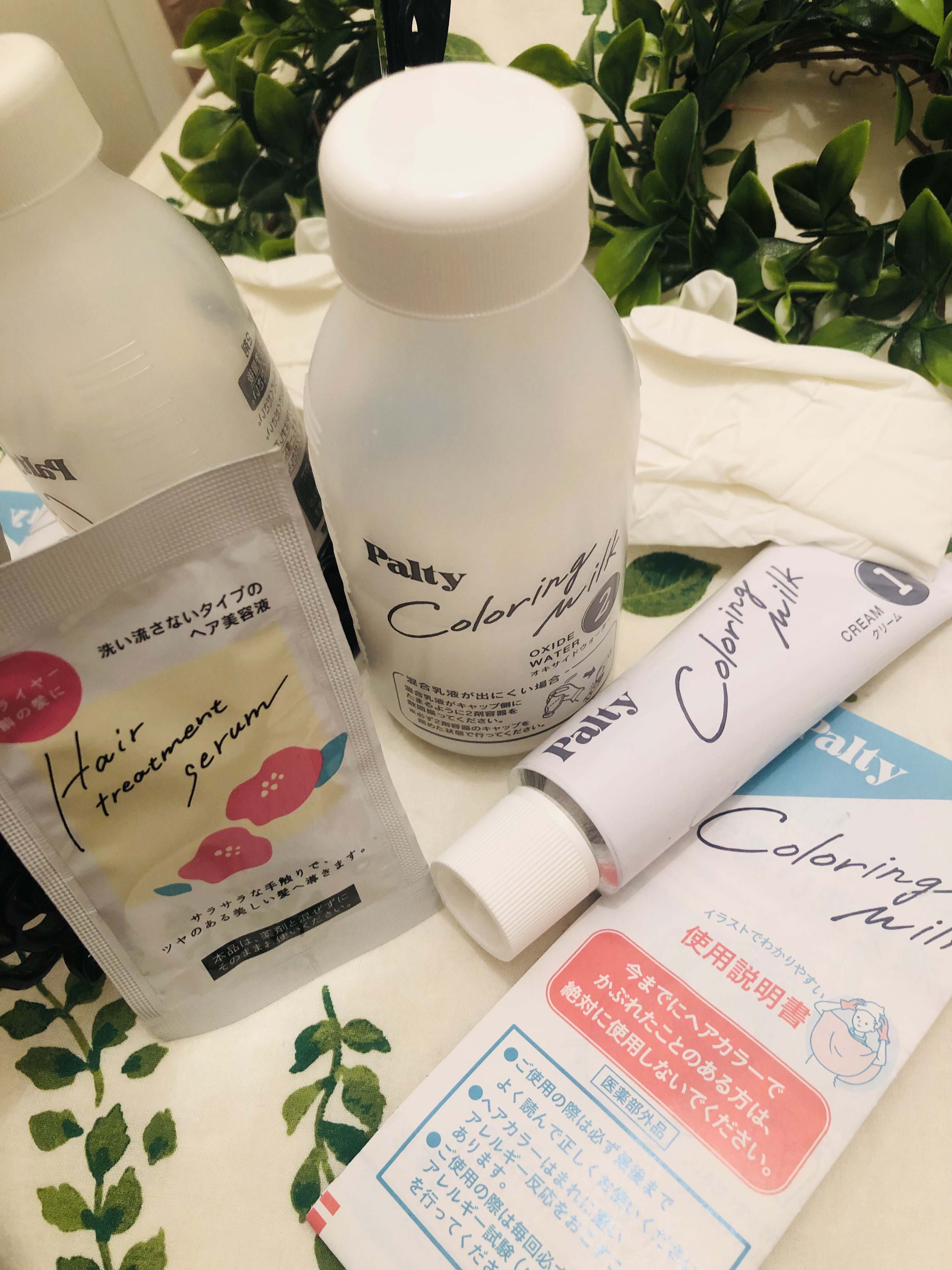 カラーリングミルク/パルティ/ヘアカラーを使ったクチコミ（2枚目）