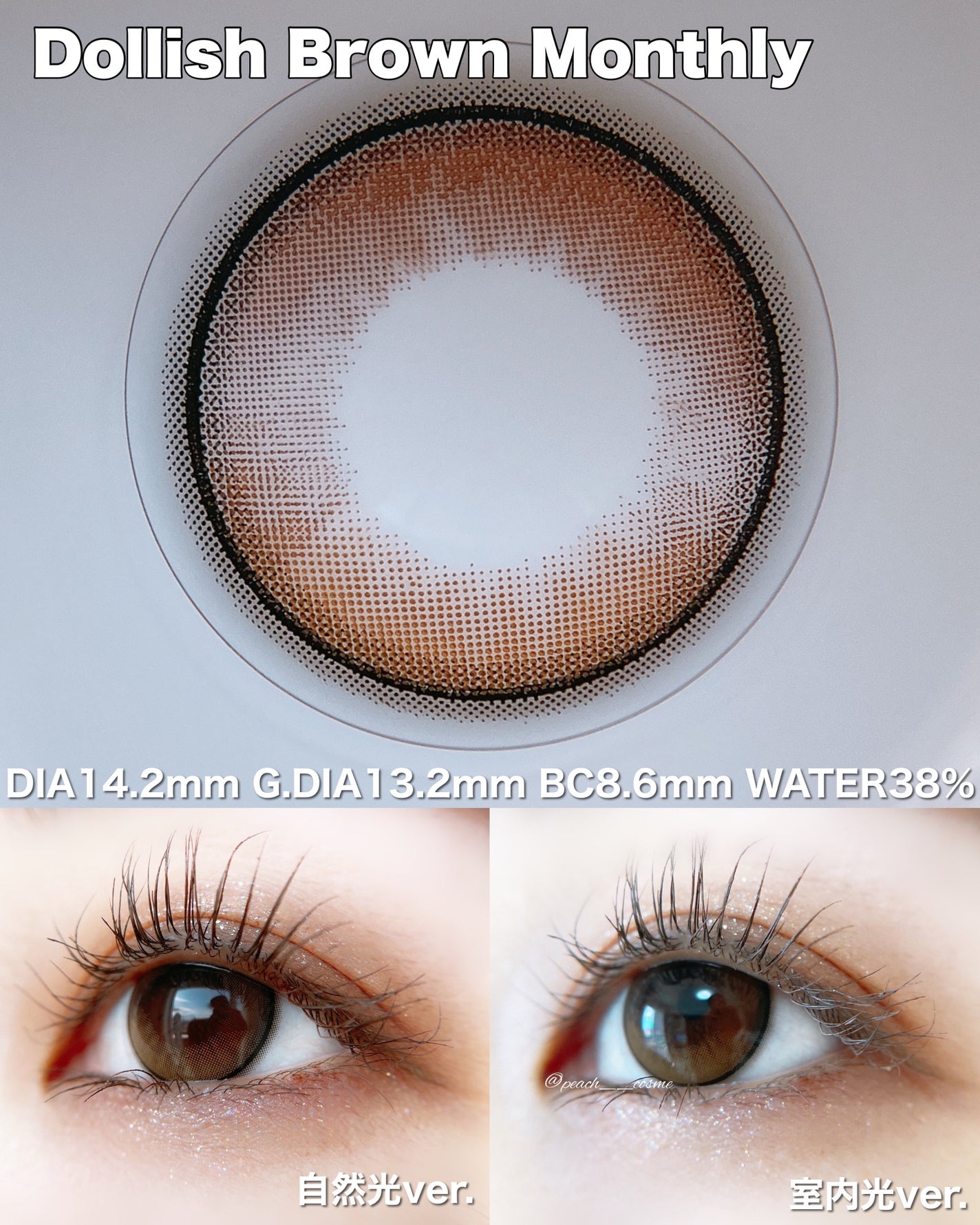 MOLAK 1day/MOLAK/ワンデー(1DAY)カラコンを使ったクチコミ(5枚目)