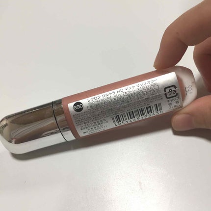 ウルトラ HD マット リップカラー/REVLON/口紅を使ったクチコミ(3枚目)