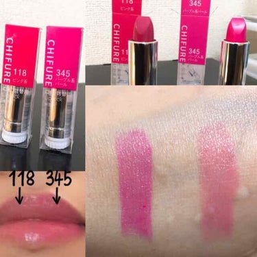 最近投稿出来ずにいたので
ためていたものを投稿します🙂

なかなか気にいるリップ💄が無く、
探して買って…って感じで
2日間くらいの間に7本
買ってしまいました😂

そんなけ買って
1本だけしか
うん、