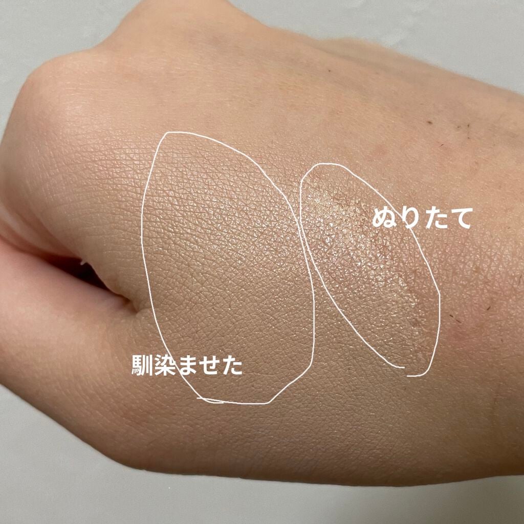 ピンクティーツリーカバークッション/APLIN/クッションファンデーションを使ったクチコミ(3枚目)