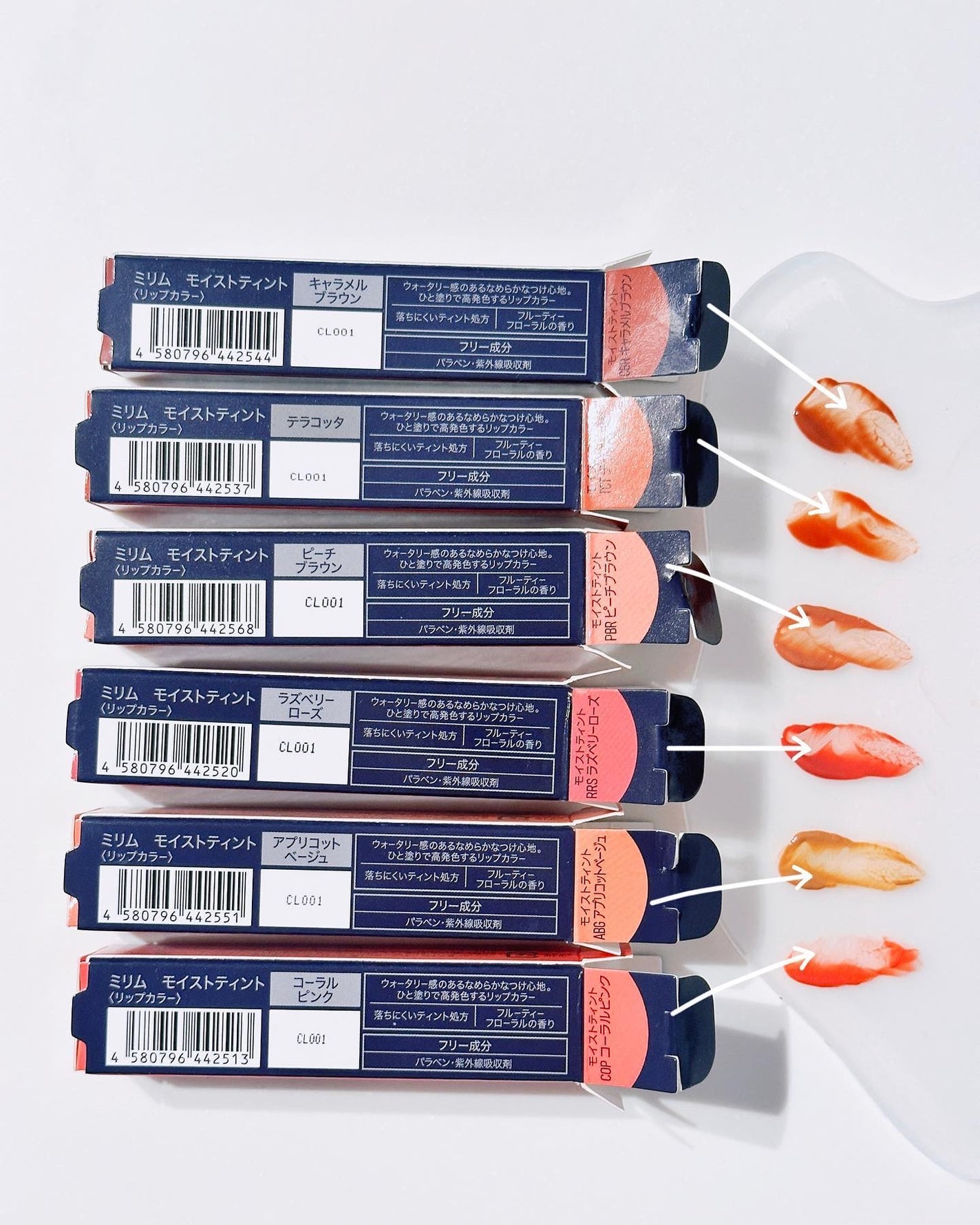 モイストティント/MIRIMU/リップティントを使ったクチコミ(5枚目)