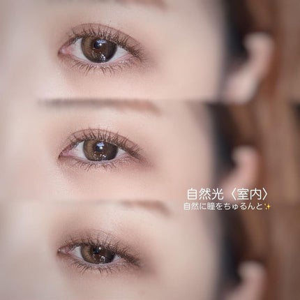 デームードブラウンマンスリー (DAYMOOD BROWN monthly)/OLOLA/1ヶ月(1MONTH)カラコンを使ったクチコミ(8枚目)