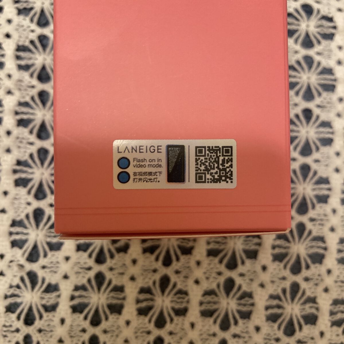 リップスリーピングマスク/LANEIGE/リップバームを使ったクチコミ（3枚目）