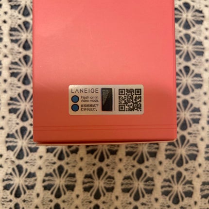 リップスリーピングマスク/LANEIGE/リップバームを使ったクチコミ(3枚目)