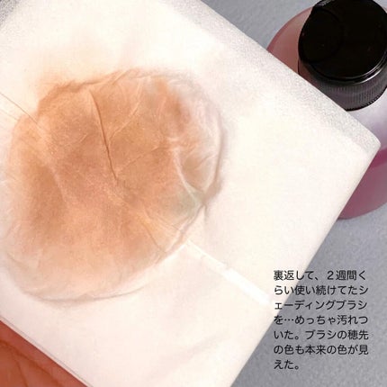 ブラシ クレンザー/M・A・C/その他化粧小物を使ったクチコミ(5枚目)