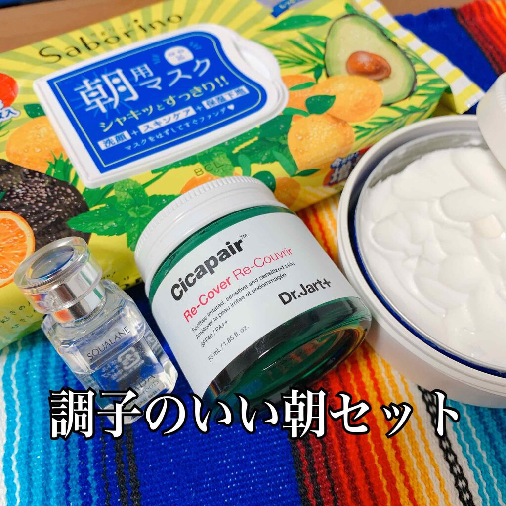 ニベアクリーム/ニベア/ボディクリームを使ったクチコミ(1枚目)