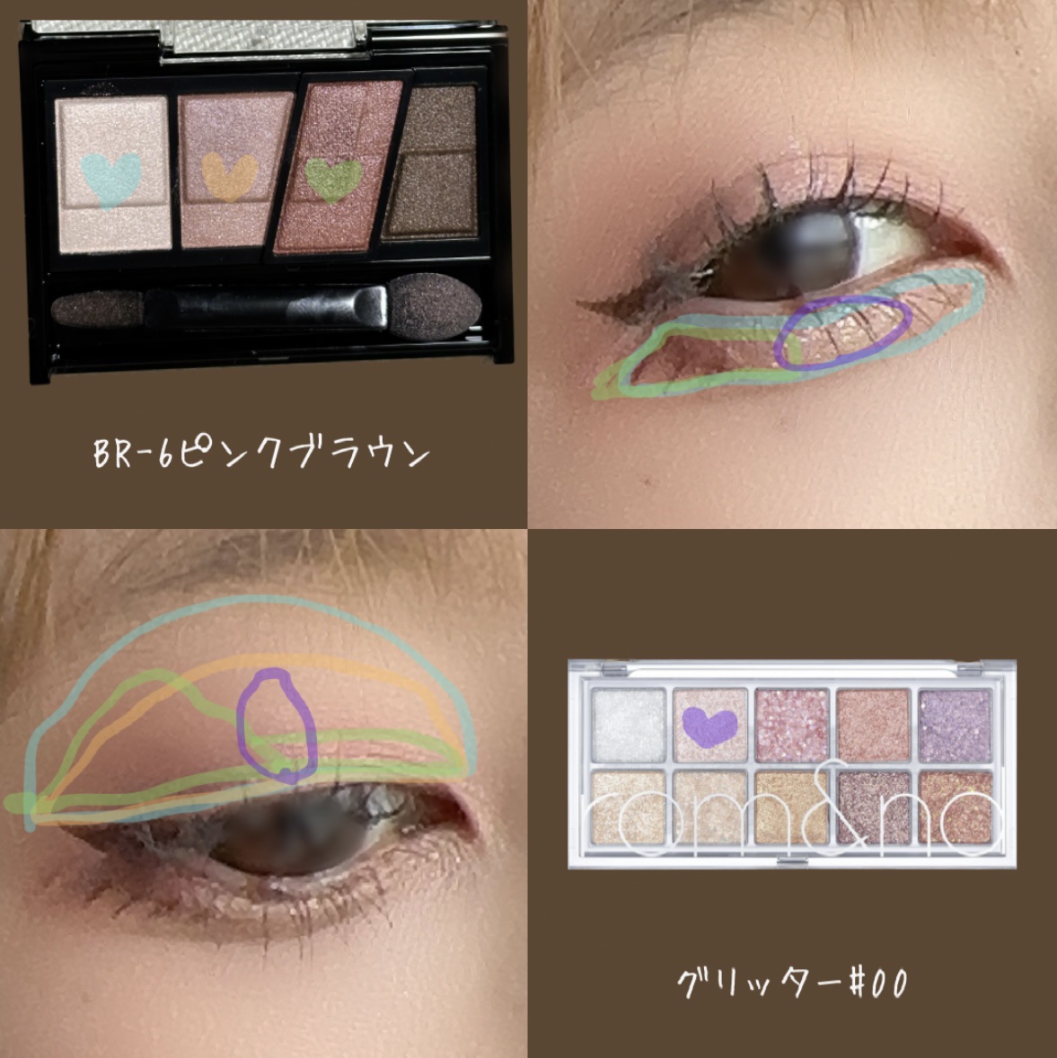 カールキープ マスカラベース/ヒロインメイク/マスカラ下地を使ったクチコミ（2枚目）