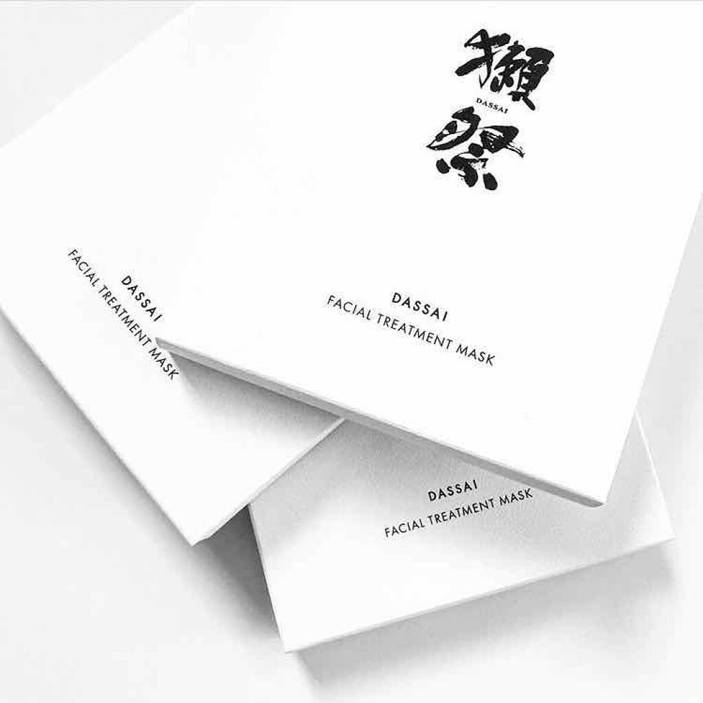 獺祭フェイシャルマスク/dassai beauty/シートマスク・パックを使ったクチコミ（2枚目）
