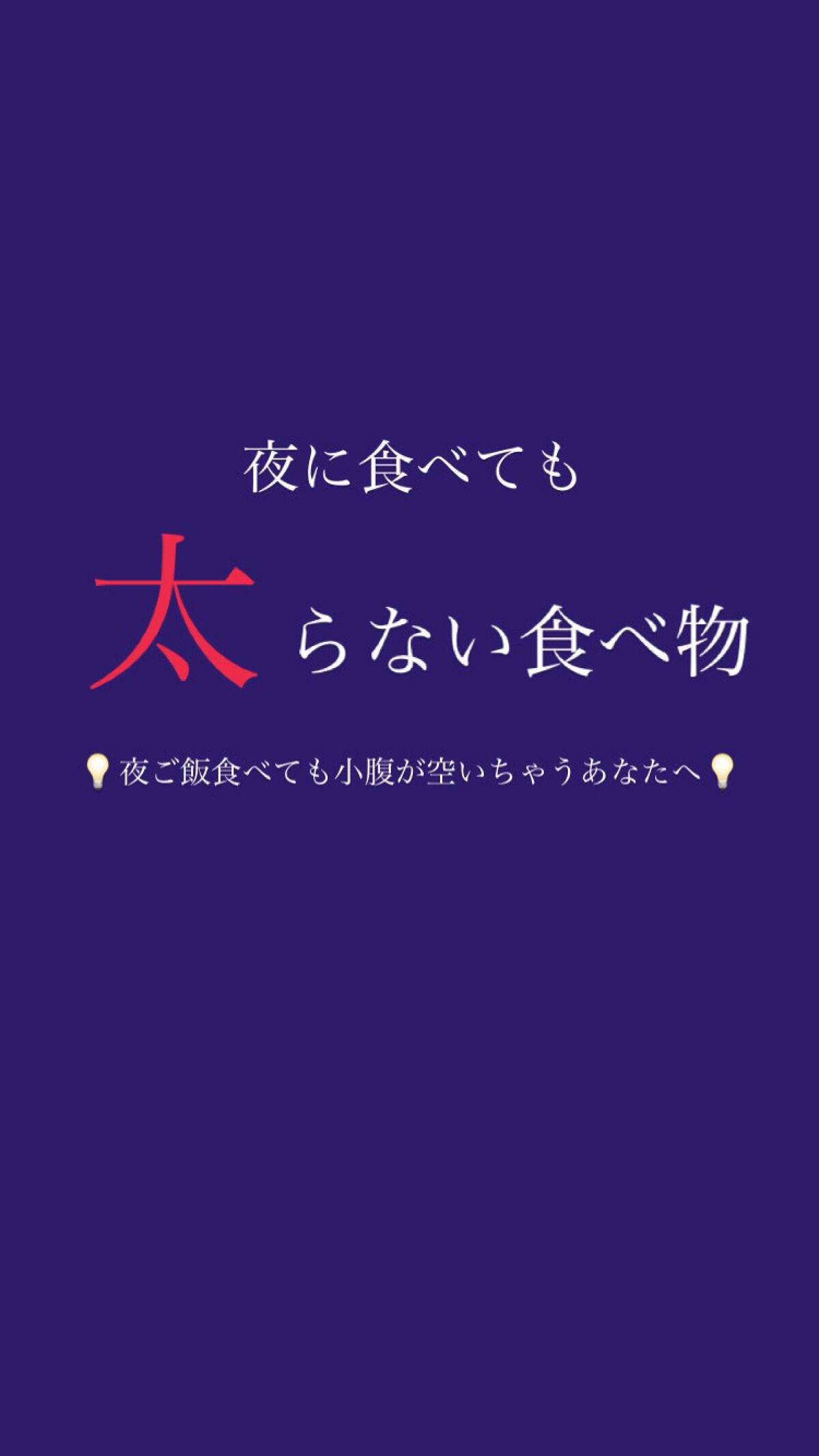 ブルガリアヨーグルトLB81プレーン/明治/ヨーグルトを使ったクチコミ(1枚目)