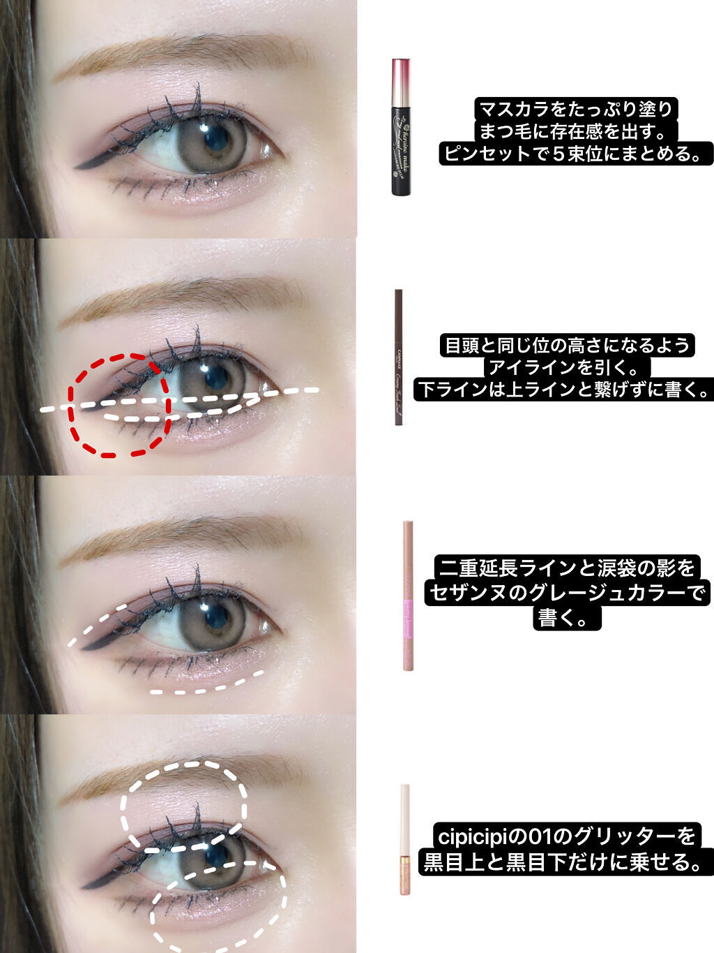 リアルアイハンディパレット/espoir/アイシャドウパレットを使ったクチコミ（3枚目）