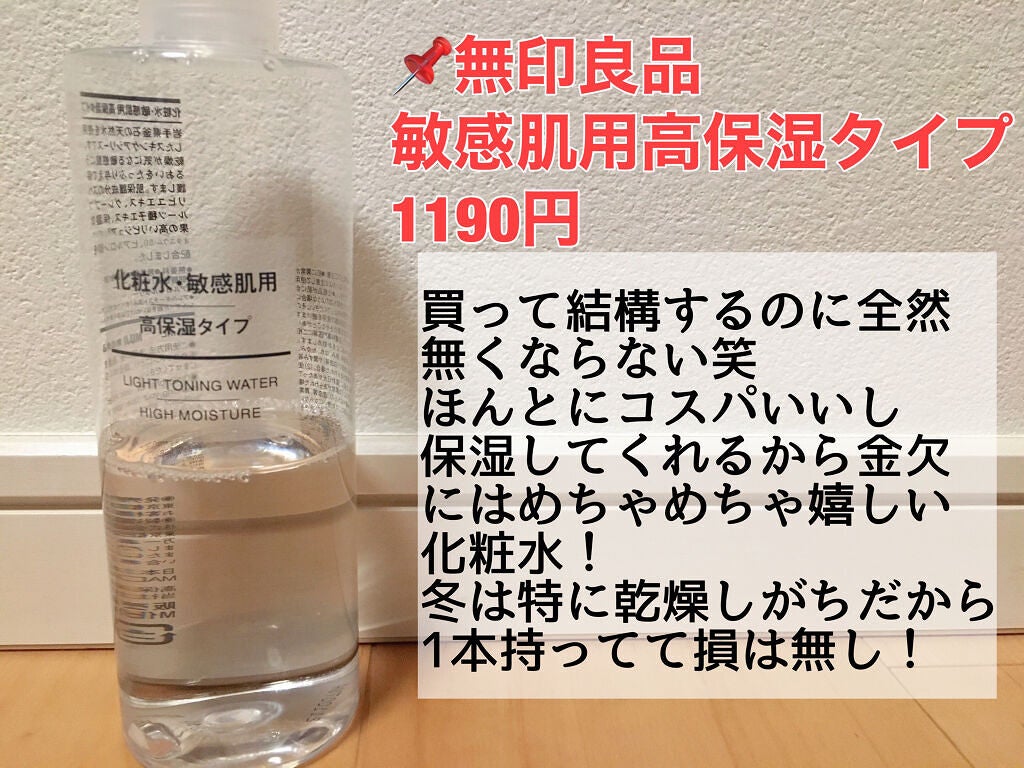 マシュマロホイップ 薬用アクネケア/ビオレ/泡洗顔を使ったクチコミ(4枚目)