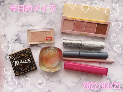 アートクラスバイロダン シェーディング/too cool for school/シェーディングを使ったクチコミ(1枚目)