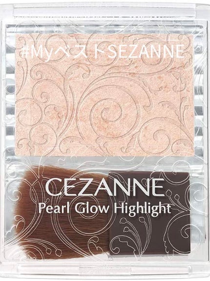 パールグロウハイライト/CEZANNE/パウダーハイライトを使ったクチコミ(1枚目)