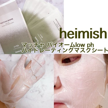 オールクリーンホワイトクレイフォーム/heimish/洗顔フォームを使ったクチコミ（3枚目）