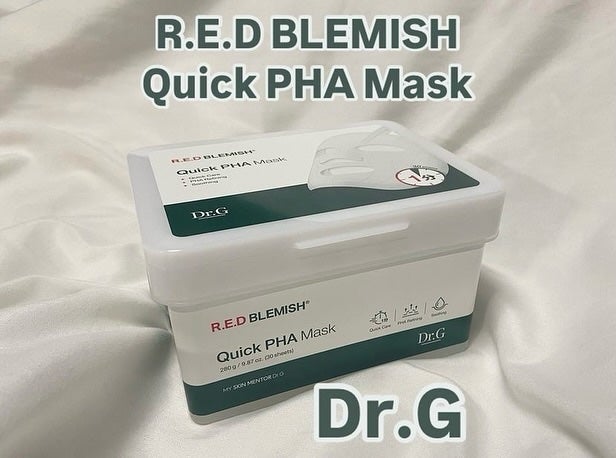レッドブレミッシュクイックPHAシートマスク/Dr.G/シートマスク・パックを使ったクチコミ(1枚目)