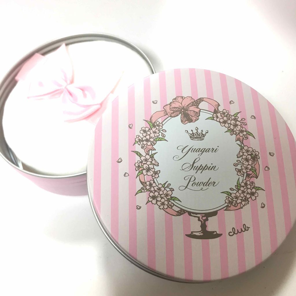 すっぴんパウダー/クラブ/プレストパウダーを使ったクチコミ(2枚目)