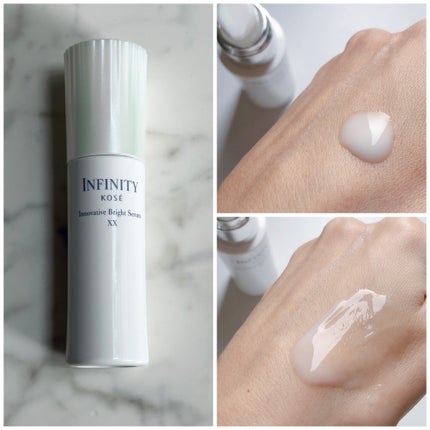 イノベイティブ ブライト ローション XX/インフィニティ/化粧水を使ったクチコミ(4枚目)