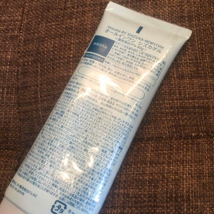 オールインワン シズカゲル/Shizuka BY SHIZUKA NEWYORK/オールインワン化粧品を使ったクチコミ(2枚目)