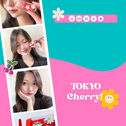 ジェルフィットティント/AMUSE/リップティントを使ったクチコミ(3枚目)