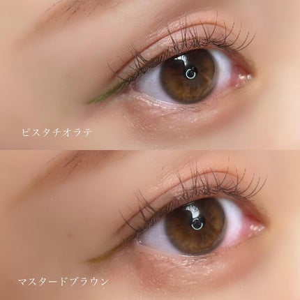 シルキーリキッドアイライナーWP/D-UP/リキッドアイライナーを使ったクチコミ(6枚目)