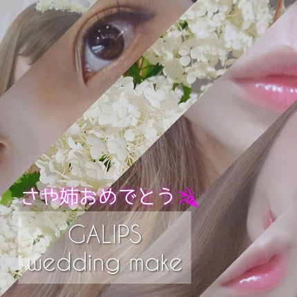 マルチグロウスティック/WHOMEE/ジェル・クリームチークを使ったクチコミ(1枚目)