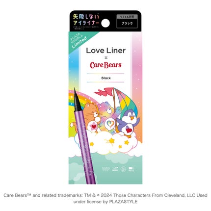 ブラック(プラザ限定ケアベアデザイン)