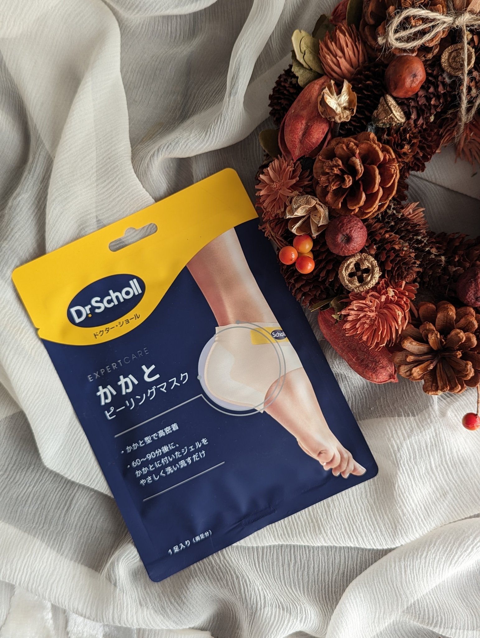 かかとピーリングマスク/ドクター・ショール/レッグ・フットケアを使ったクチコミ（1枚目）