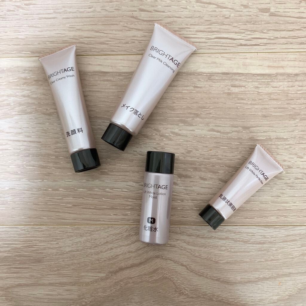 トラベルセット/BRIGHTAGE/トライアルキットを使ったクチコミ(1枚目)