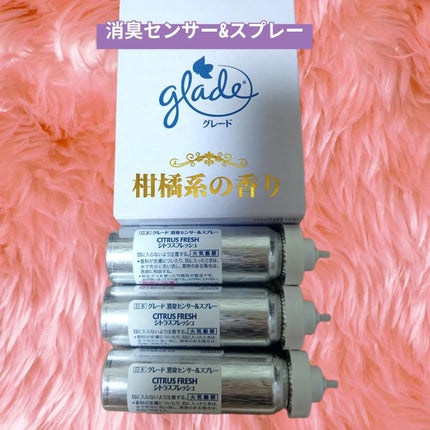 グレード消臭センサー&スプレー/ジョンソン/その他を使ったクチコミ(1枚目)