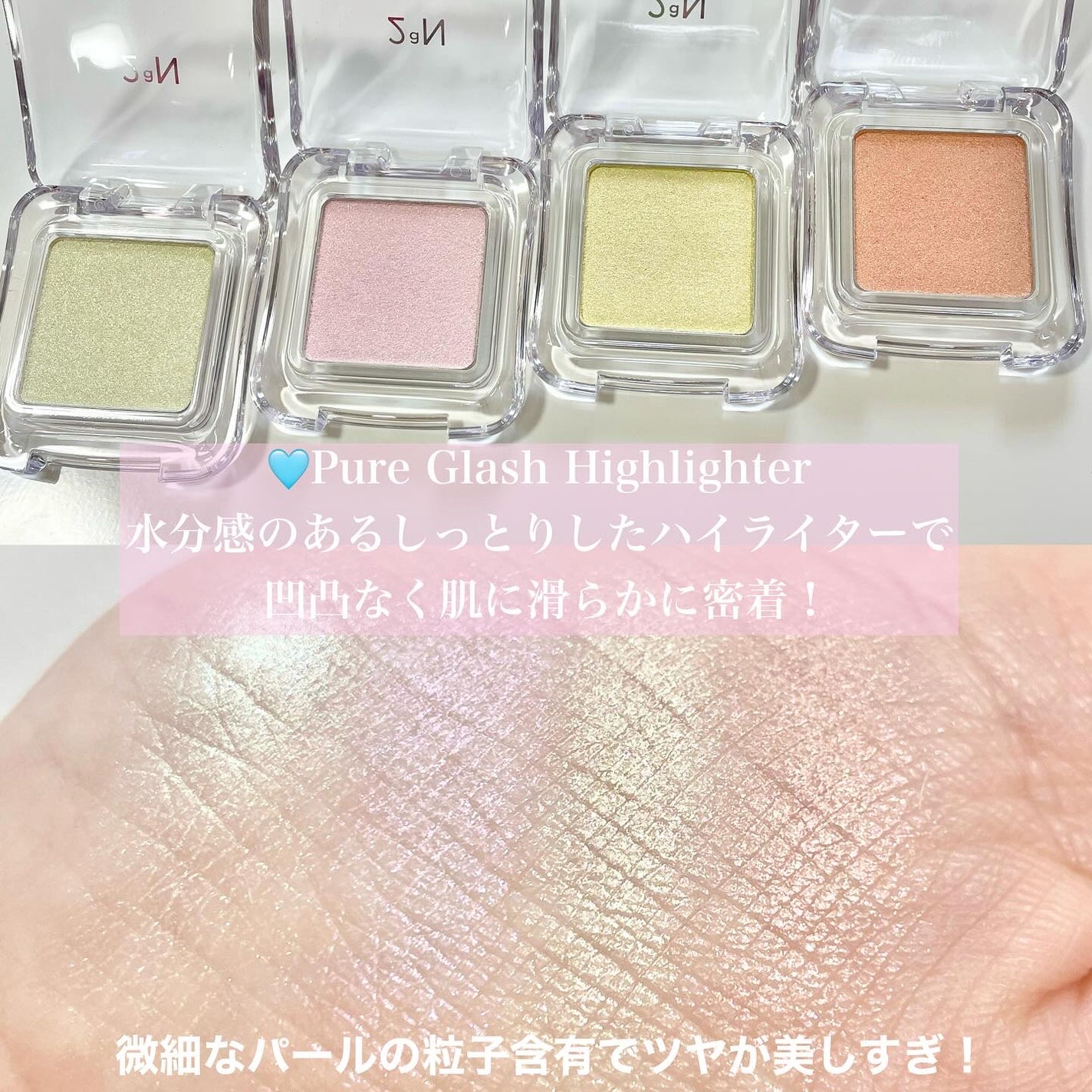 デュアルチーク/2aN/パウダーチークを使ったクチコミ(6枚目)