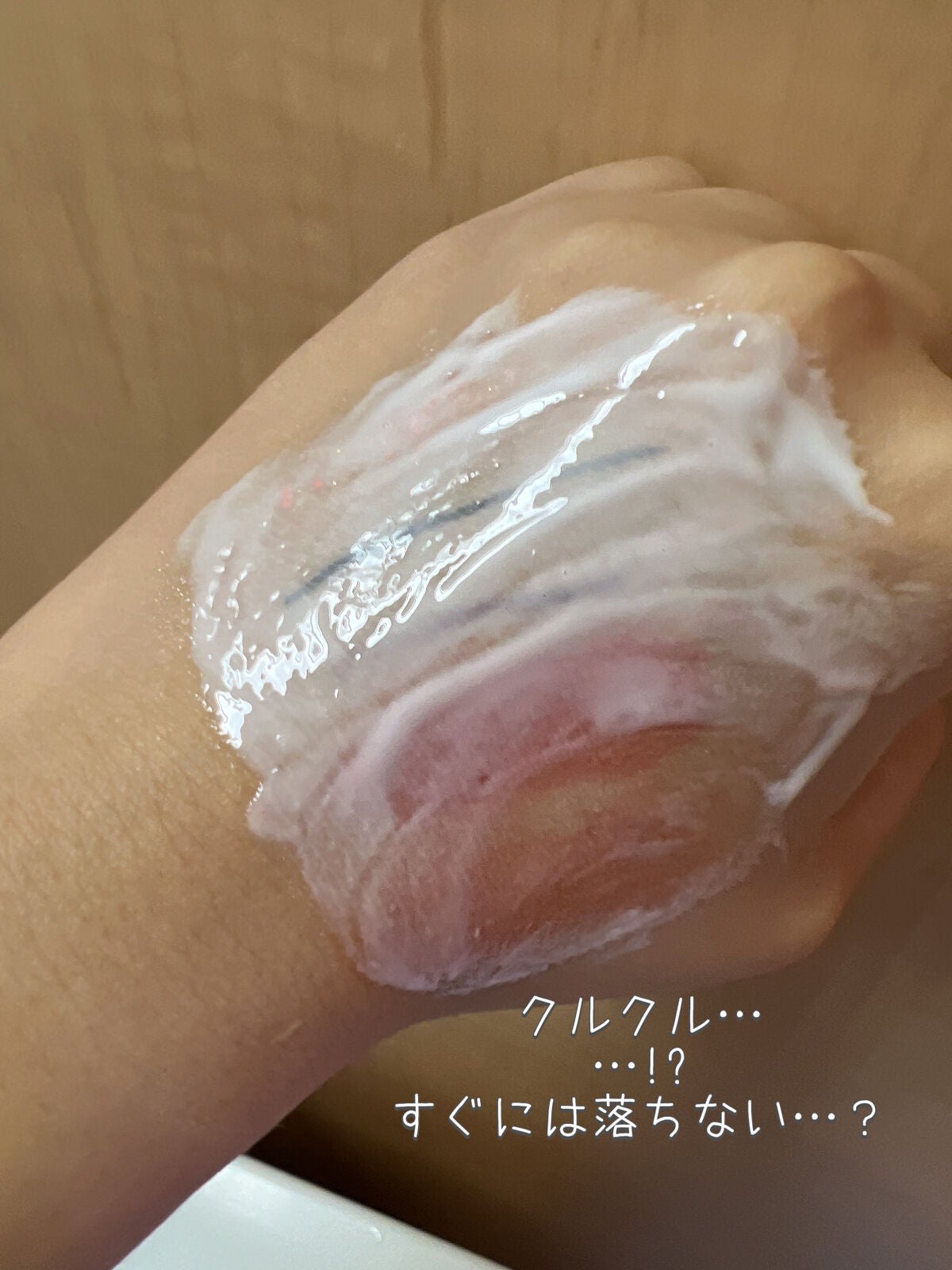 アスハダ-ASHADA-美容液(パーフェクトクリアエッセンス) /アスハダ/美容液を使ったクチコミ(5枚目)