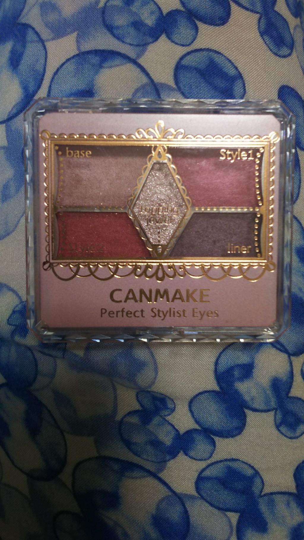 【旧品】パーフェクトスタイリストアイズ/キャンメイク/アイシャドウパレットを使ったクチコミ（1枚目）