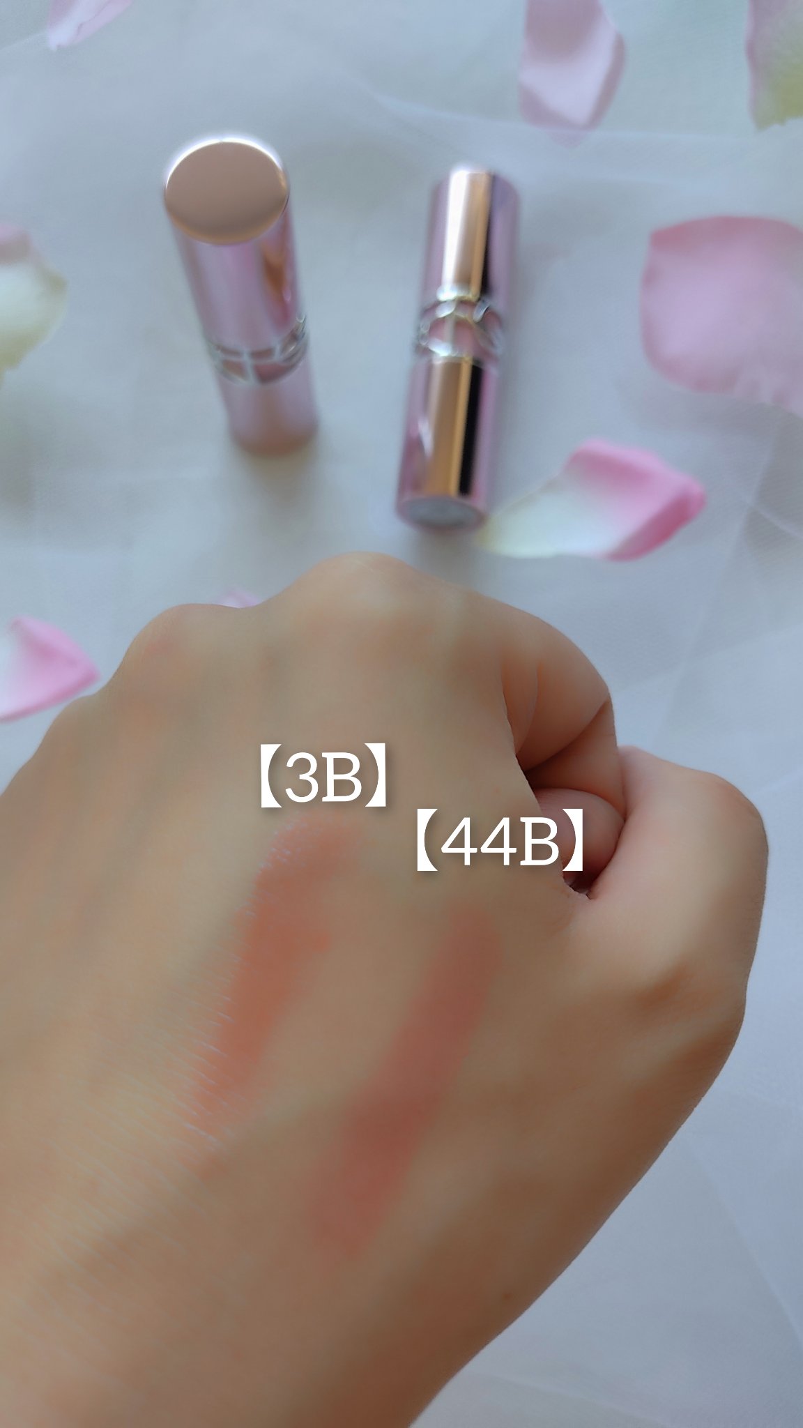 YSLラブシャイン キャンディ グロウ バーム/YVES SAINT LAURENT BEAUTE/口紅を使ったクチコミ（2枚目）