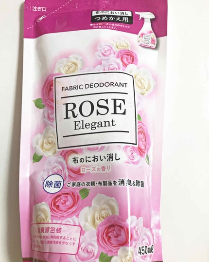 DAISO ファブリック デオドライザーのクチコミ「衣類や布製品の除菌スプレー
カーテンやソファー
布団や枕
衣類などに
ふんわりローズの香.....」(1枚目)