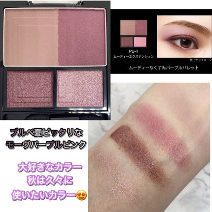 3Dãããã¥ãŒã¹ã·ã£ããŠ/KATE/ã¢ã€ã·ã£ããŠãã¬ããã䜿ã£ãã¯ãã³ãïŒ3æç®ïŒ