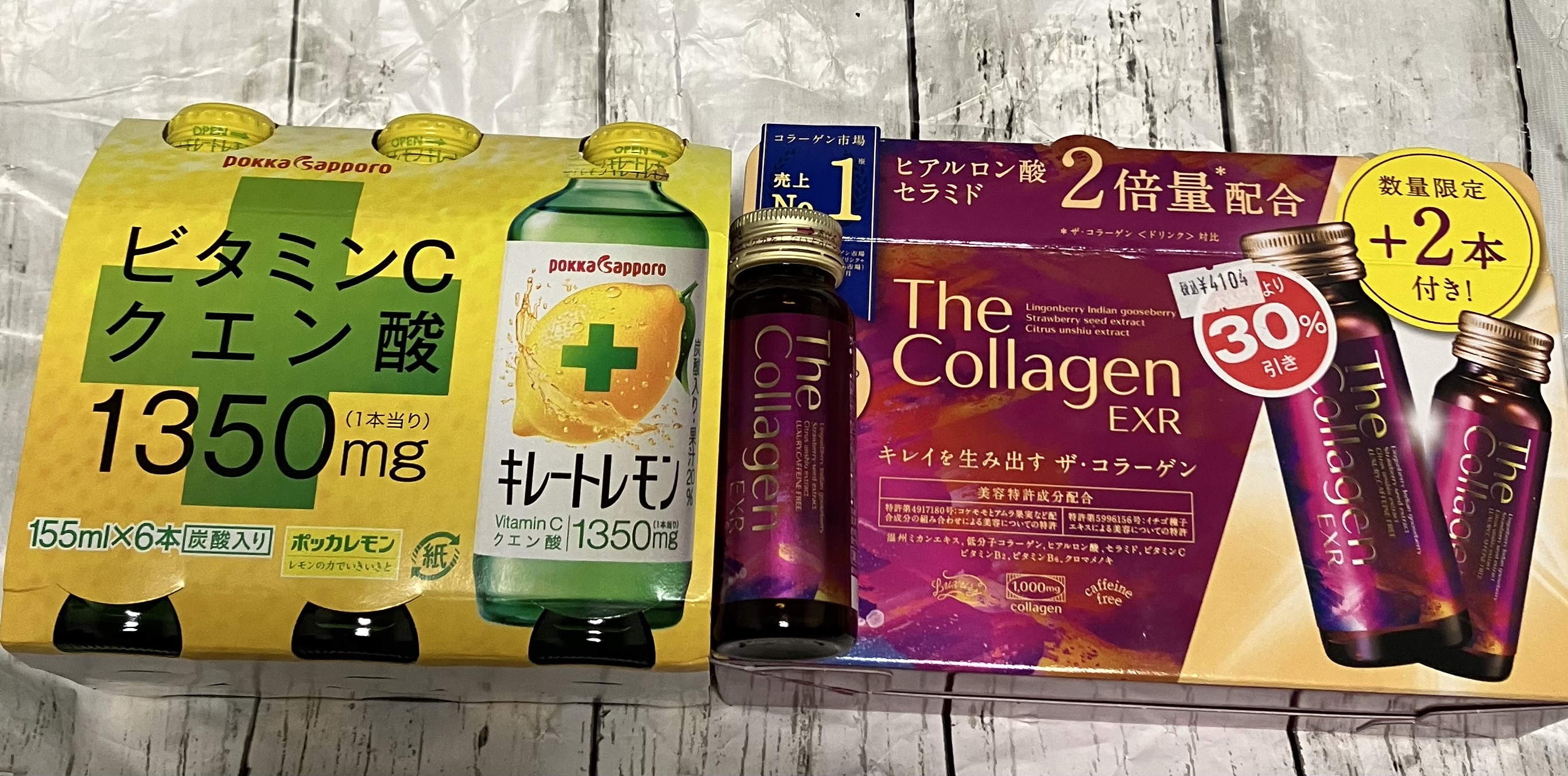 キレートレモン/Pokka Sapporo (ポッカサッポロ)/美容ドリンクを使ったクチコミ（1枚目）