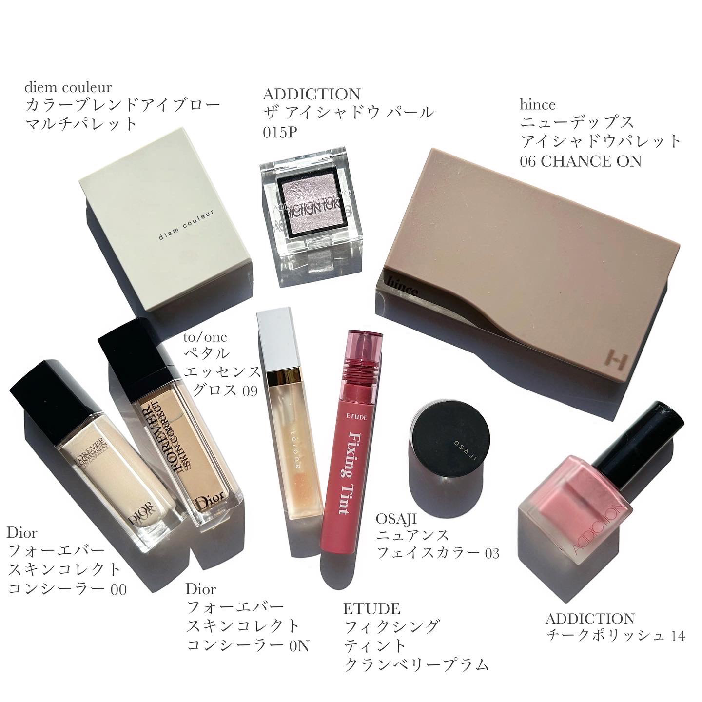 トーン ペタル エッセンス グロス 09 スパークルピンク/to/one/リップグロスを使ったクチコミ（1枚目）