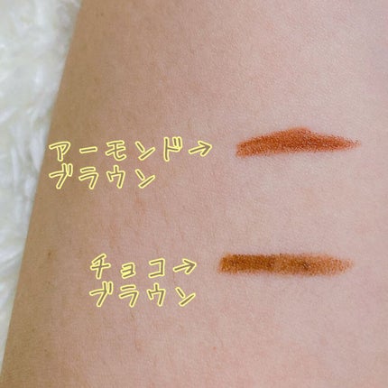 ニュアンスオンアイシャドウ/CEZANNE/アイシャドウパレットを使ったクチコミ(2枚目)