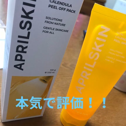 リアルカレンデュラピーリングジェル/APRILSKIN/ピーリングを使ったクチコミ(1枚目)