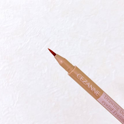 描くふたえアイライナー/CEZANNE/リキッドアイライナーを使ったクチコミ(2枚目)