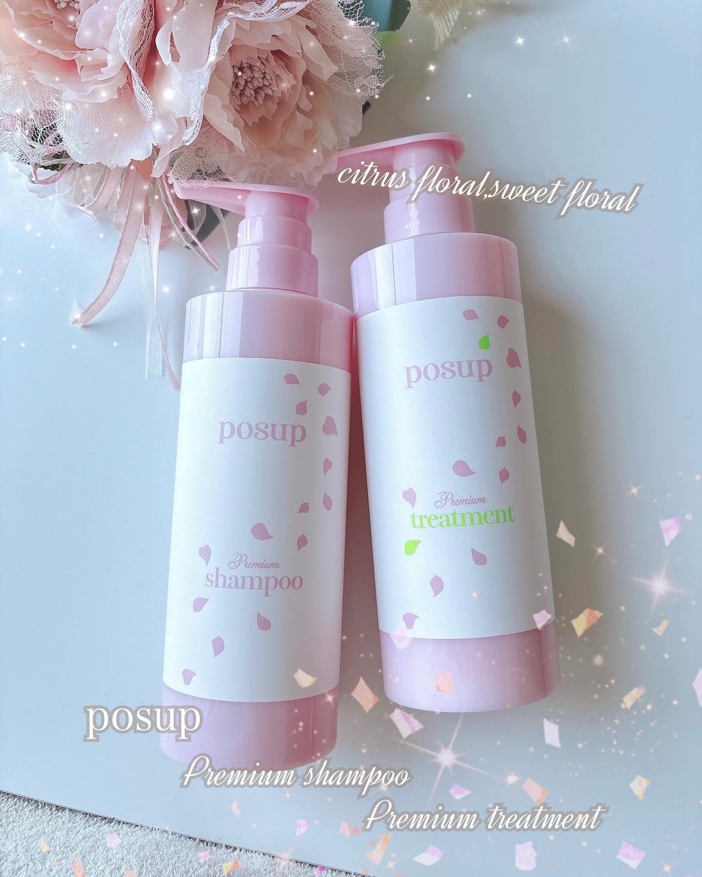 ポスプ プレミアムシャンプー/プレミアムトリートメント/posup/市販シャンプーを使ったクチコミ(1枚目)