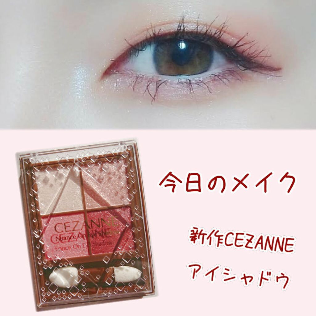 スナップスカラ/MAYBELLINE NEW YORK/マスカラを使ったクチコミ（1枚目）