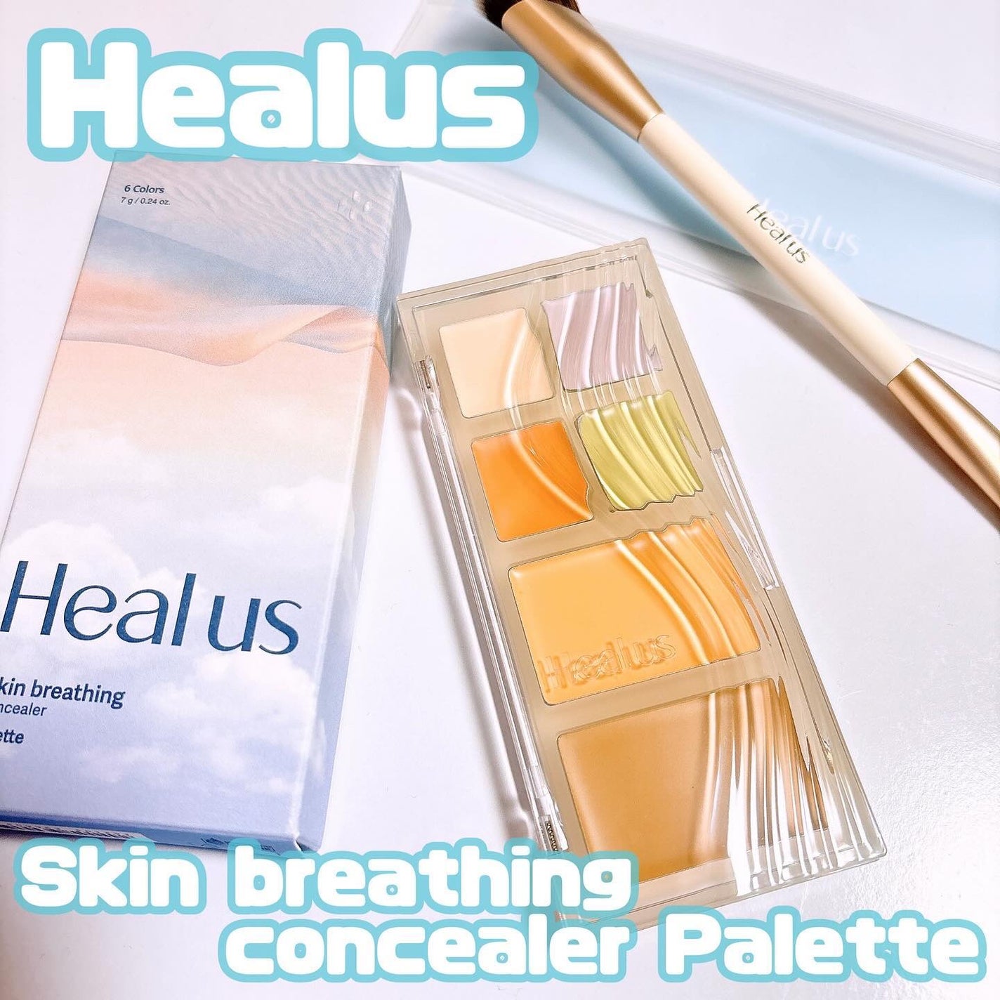 ブリージングコンシーラーパレット/Healus/パレットコンシーラーを使ったクチコミ(1枚目)