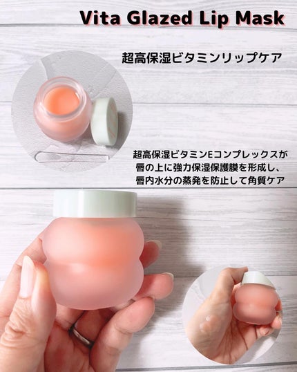 アハバハレモントナー/TOCOBO/化粧水を使ったクチコミ(5枚目)