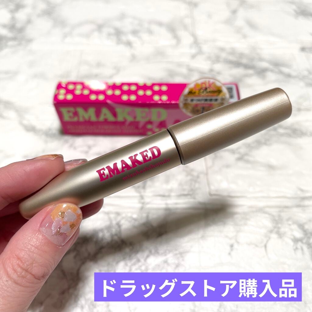 EMAKED(エマーキット)/水橋保寿堂製薬/まつげ美容液を使ったクチコミ(1枚目)