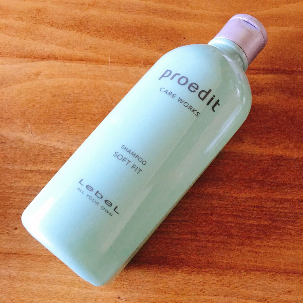 ルベル プロエディット シャンプー ソフトフィット300mL + 1000mL + トリートメン ソフトフィットプラス 250mL + 1000mL セット 詰め替え ルベル プロエディット ケアワークス シャンプー ソフトフィット 300mL